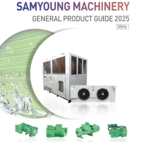 Thiết bị kho lạnh hiệu Samyoung